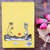 Pacific Folk Tales (Cliff Benson)