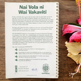 Wai Vakaviti by Wainimate