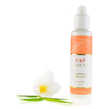 Hydrating Body Lotion 90mls