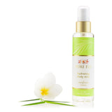 Hydrating body mist - 90mls