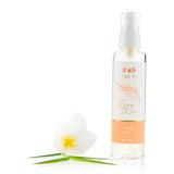 Room mist - 90mls